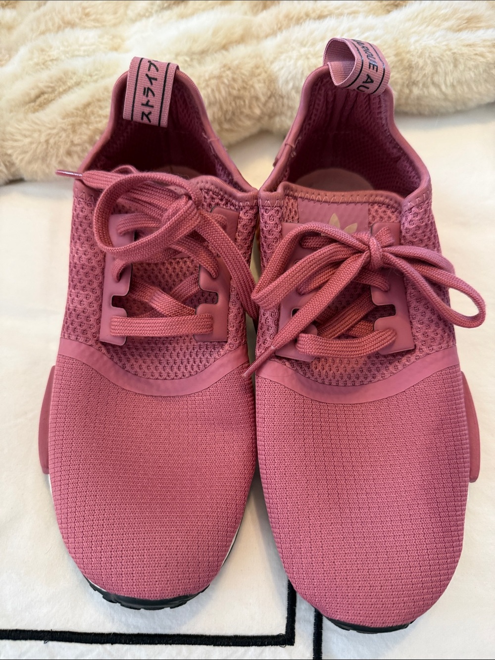 adidas Women's Rose Pink Knit Lace-Up Sneakers
